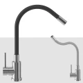 Bateria kuchenna megan słuchawka z elastyczną wylewką