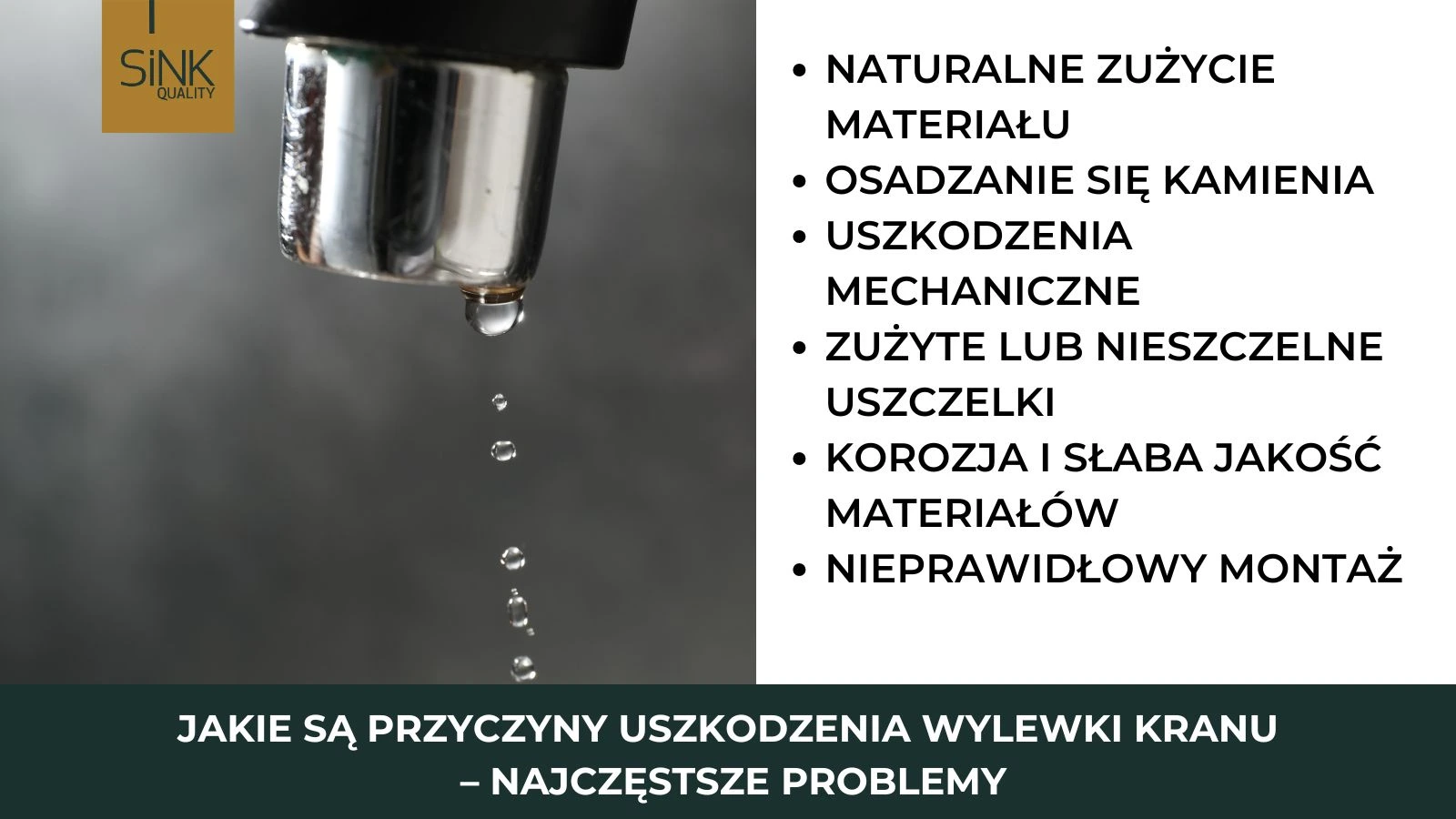 przyczyny uszkodzenia wylewki w zlewie