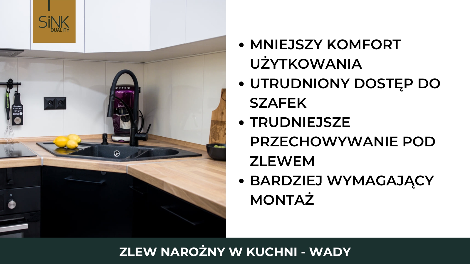 wady zlewu narożnego