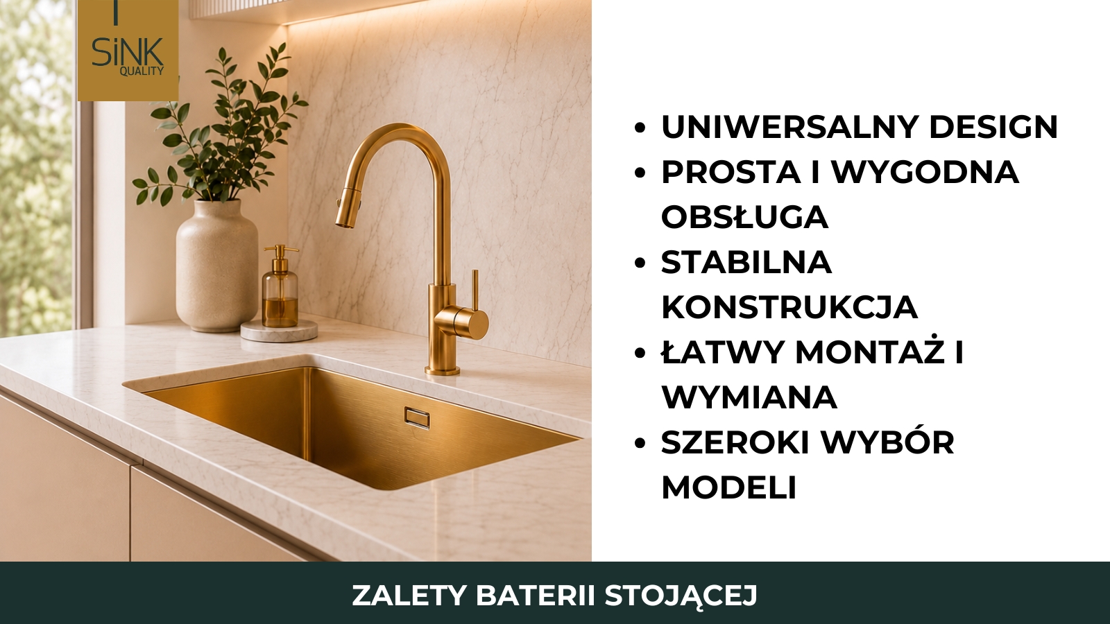 zalety baterii stojącej