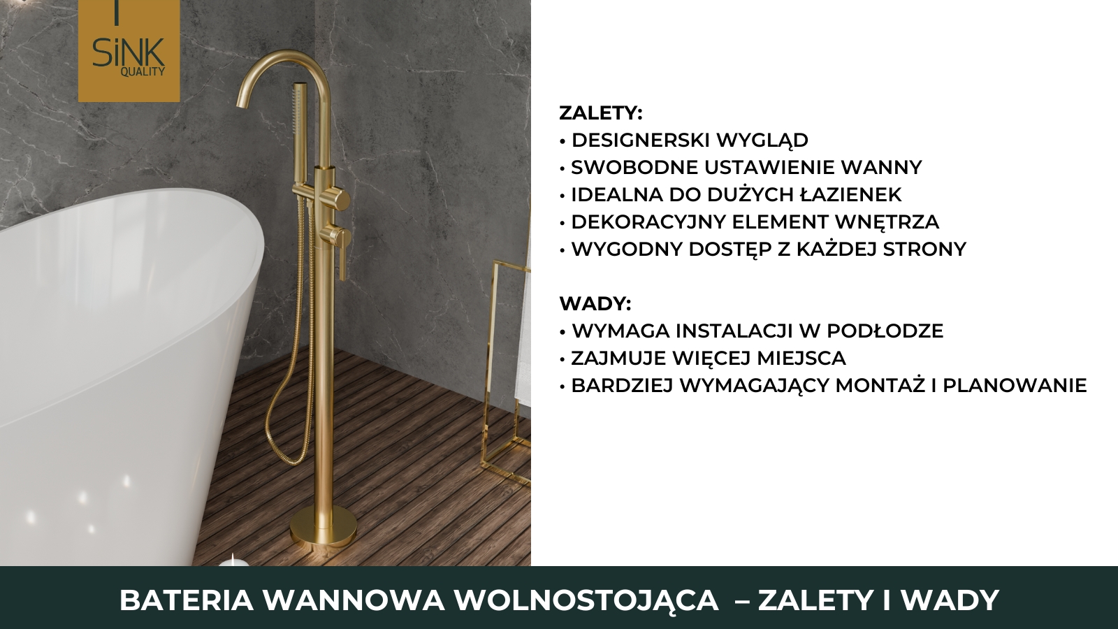 zalety i wady baterii wannowej