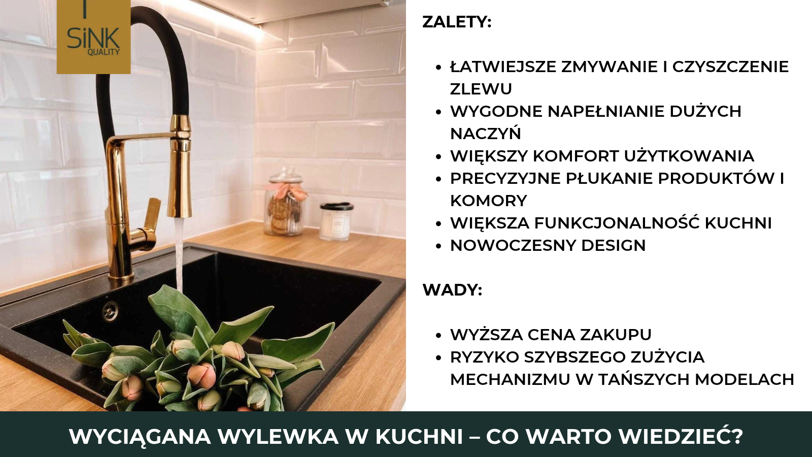 Zalety i wady baterii z wyciąganą wylewką
