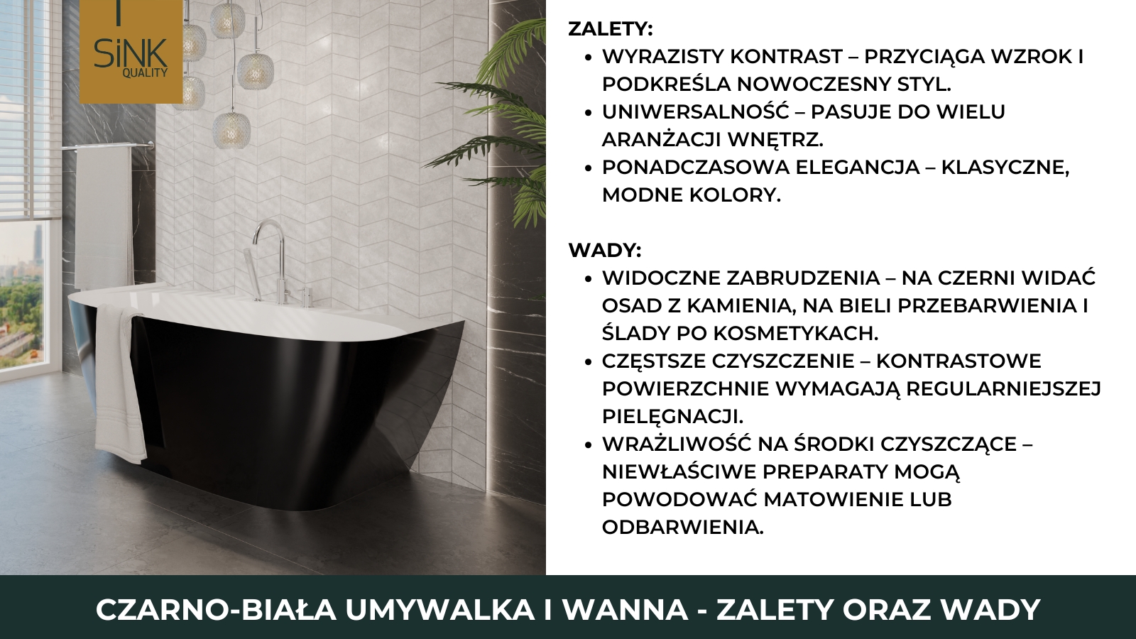zalety i wady czarno-białej umywalki i wanny